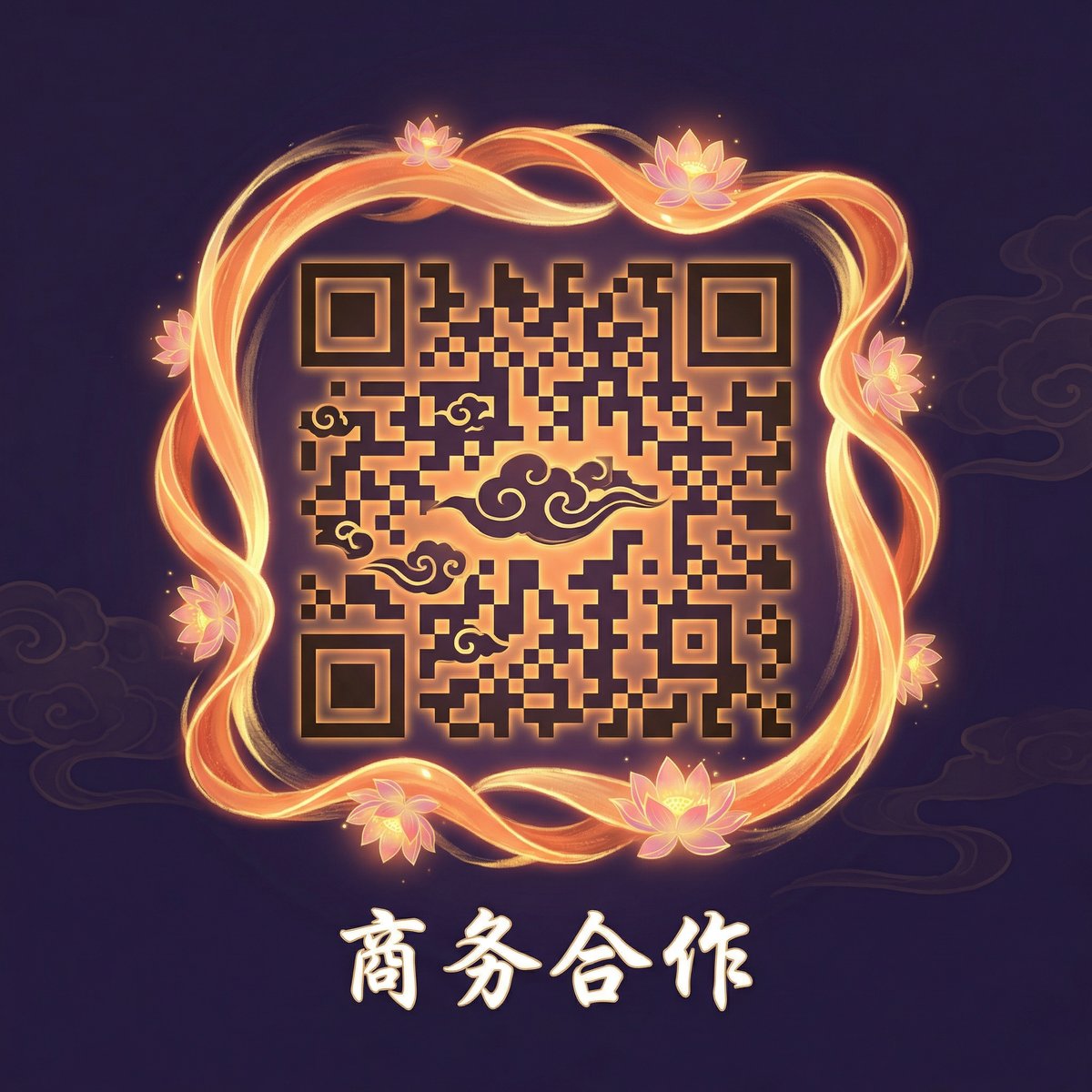 免费看片商务合作二维码